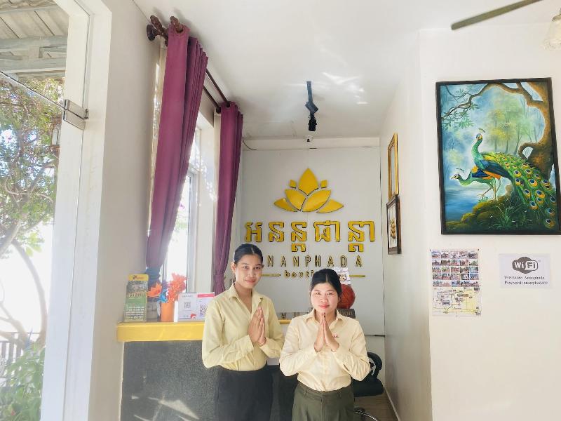 Ananphada Boutique image