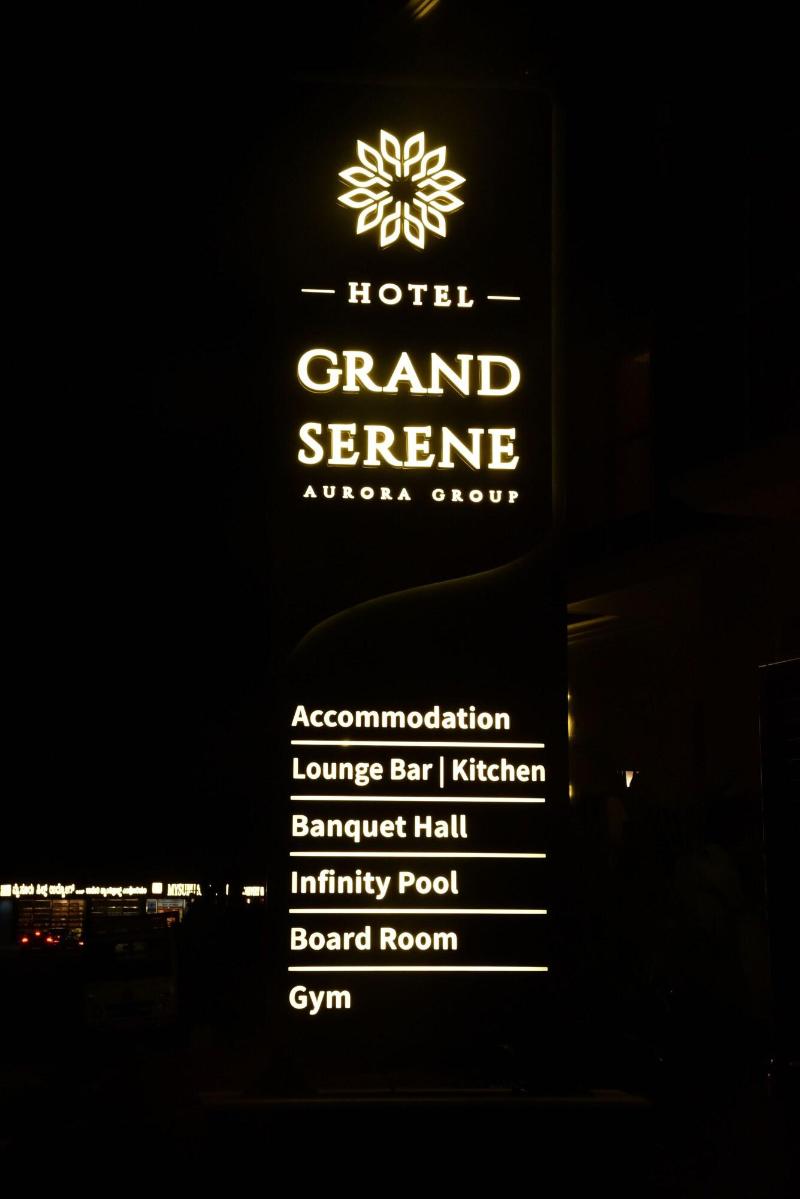 Hotel Grand Serene Mysore — general view