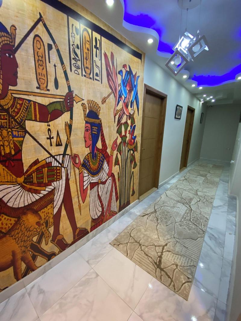 The Gem View Boutique