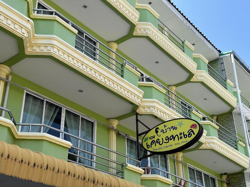 Baan Keang Talay Cha Am image