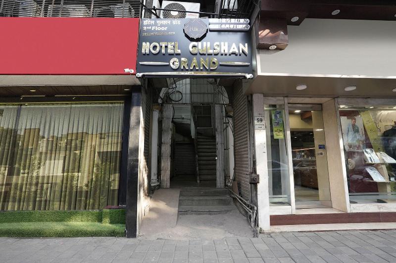 Fabexpress Gulshan Grand image