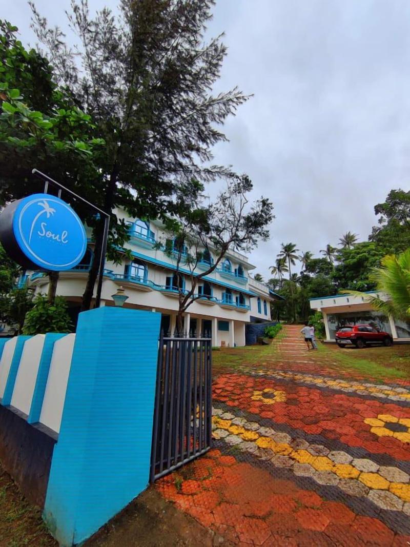 Soul Hostel image