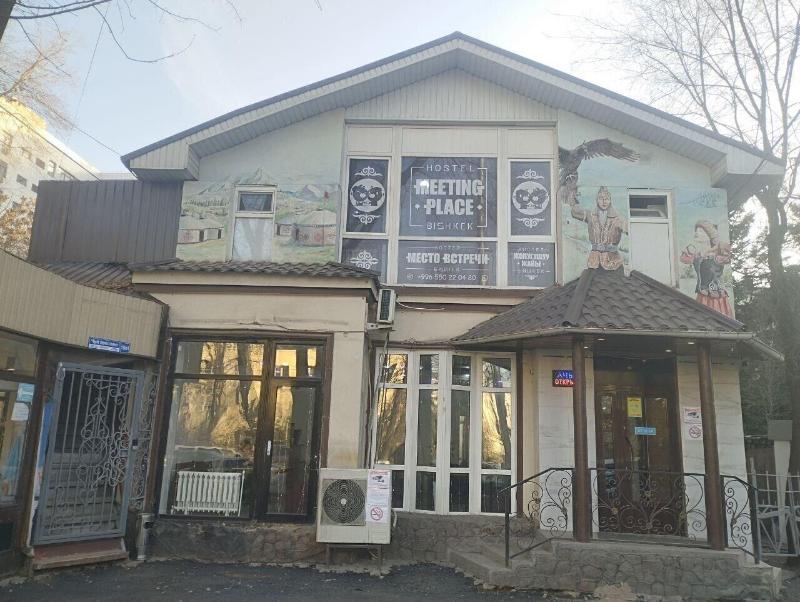 Meeting Place Bishkek image