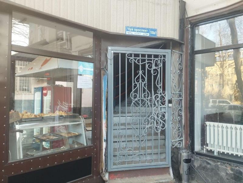 Meeting Place Bishkek image