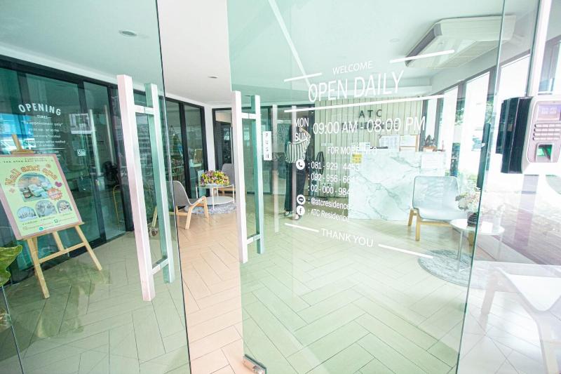 Atc Residence image