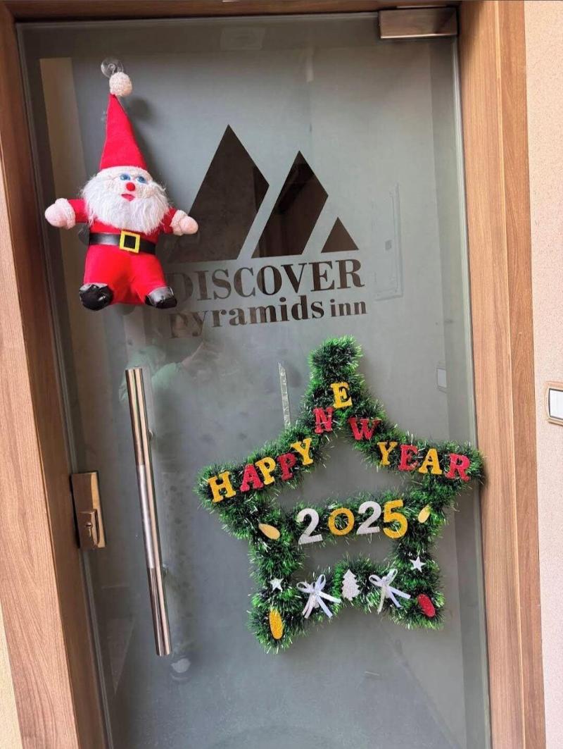 Discover Pyramids Inn image