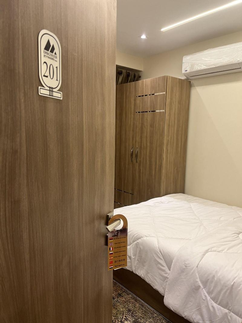 Discover Pyramids Inn image