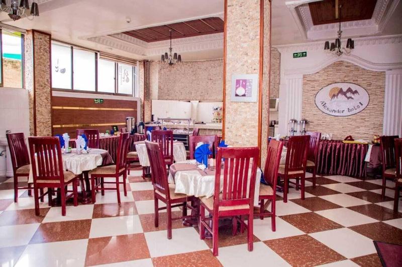 Alexander Hotel Tours
