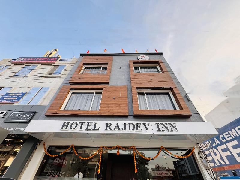 Hotel Rajdev Inn — general view