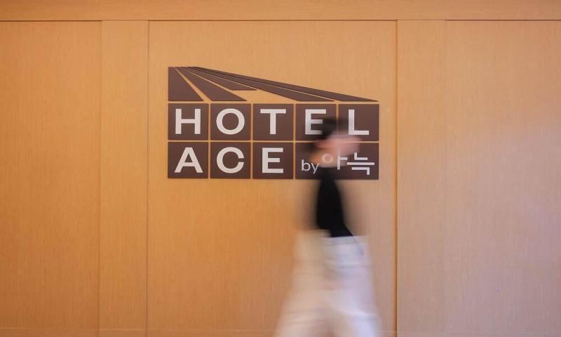 Ace Hotel By Cozy Daejeon Yuseong Branch image