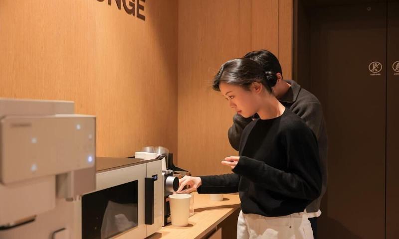 Ace Hotel By Cozy Daejeon Yuseong Branch image