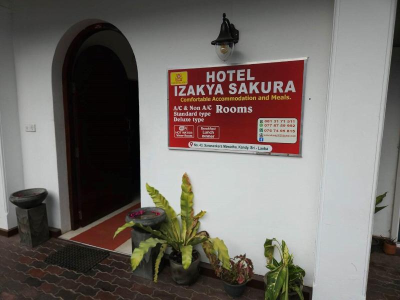 Oyado Marufuku image
