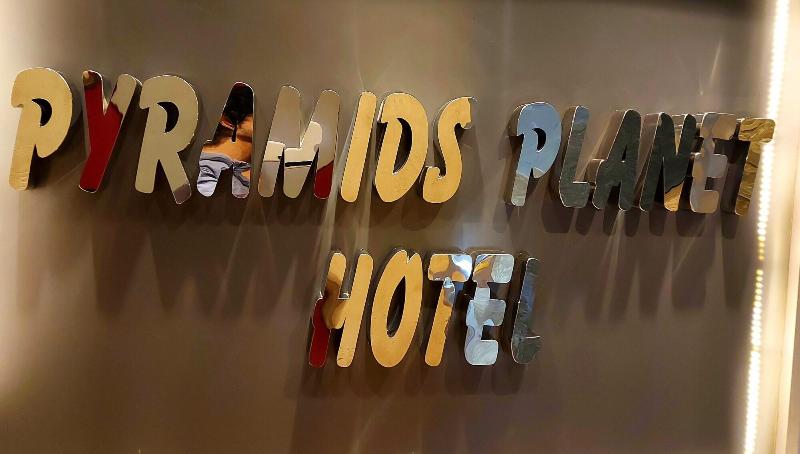 Pyramids Planet Hotel image