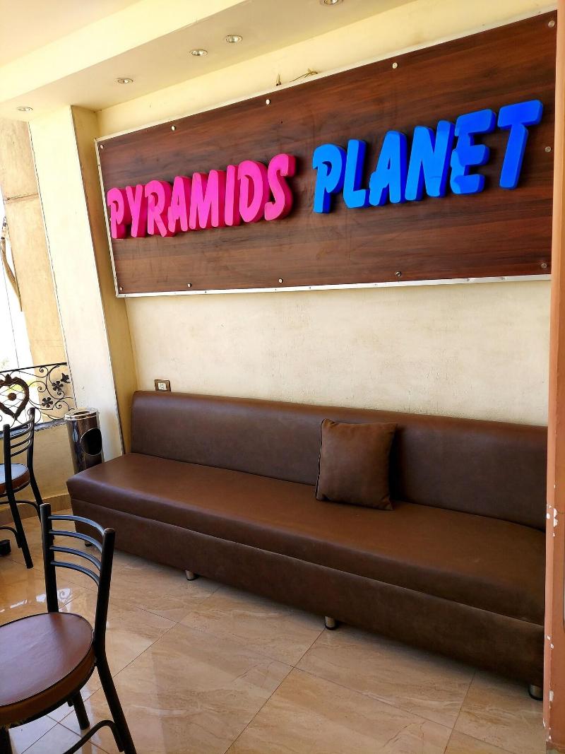 Pyramids Planet Hotel image