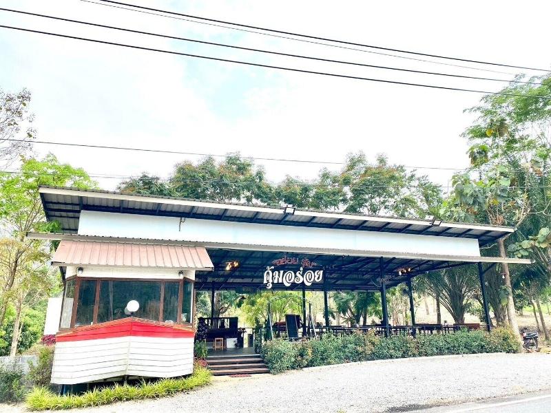 Khum Khun Phon Resort Khao Yai image
