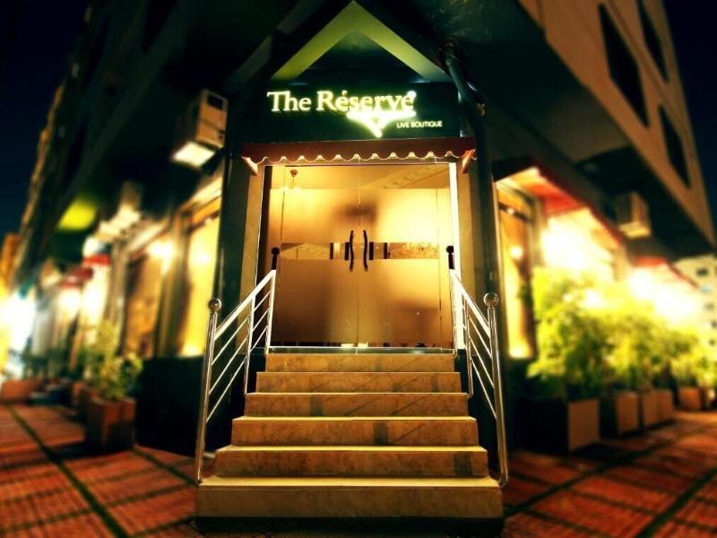 The Reserve Boutique Hotel image