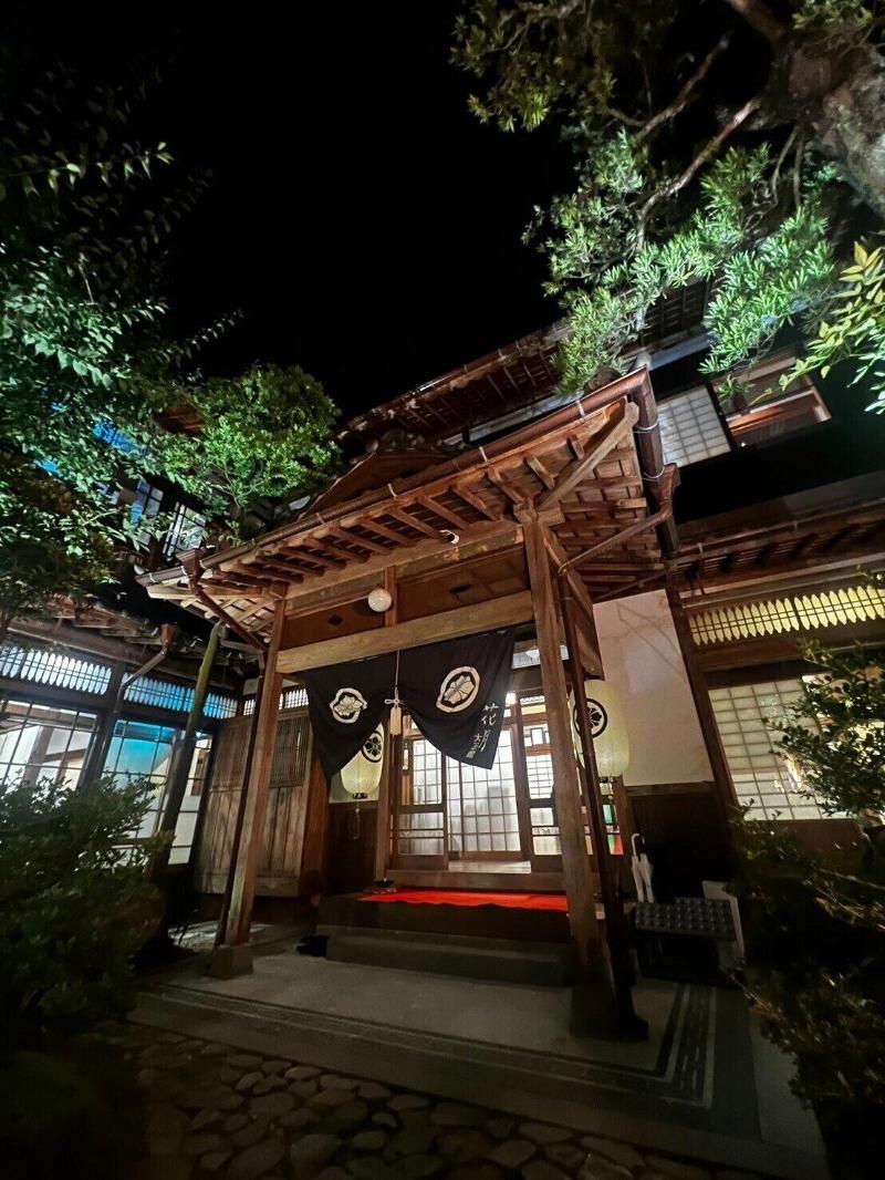 Shisekiryokan Kagetsu Taisyokan