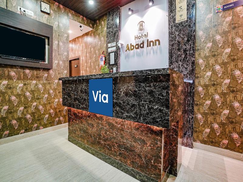 Fabexpress Abad Inn image