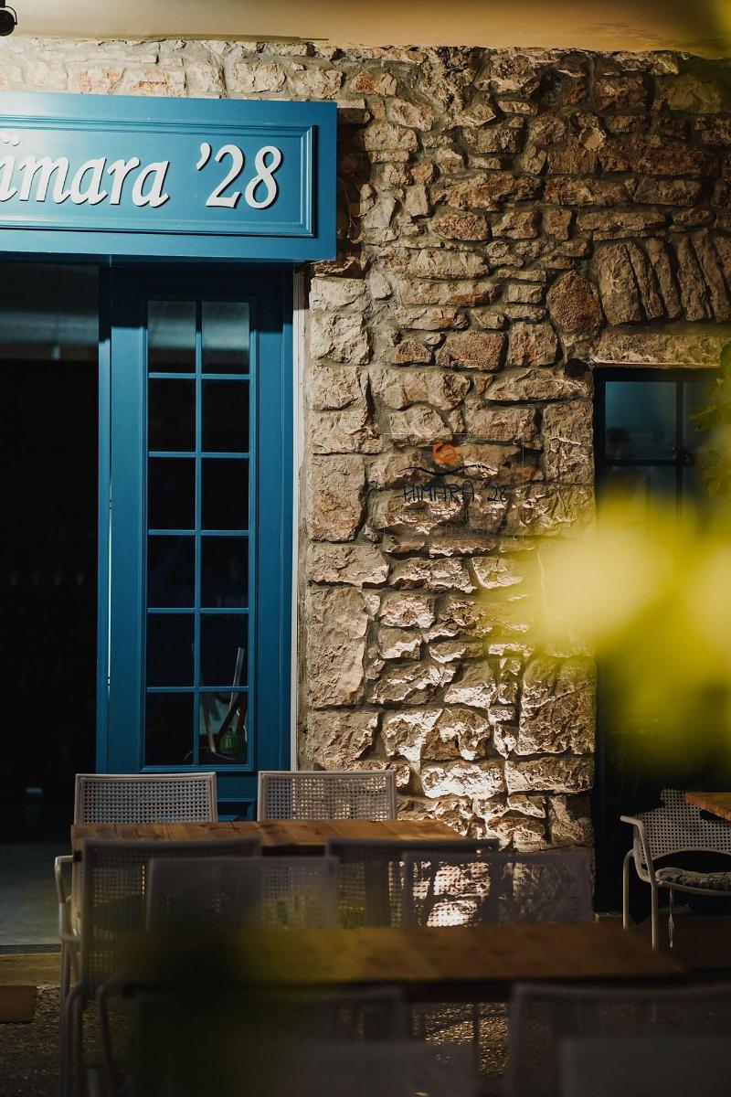 Himara 28 image