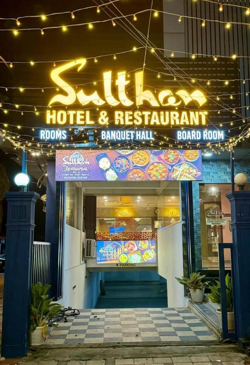 Sulthan Hotel And Restaurant image