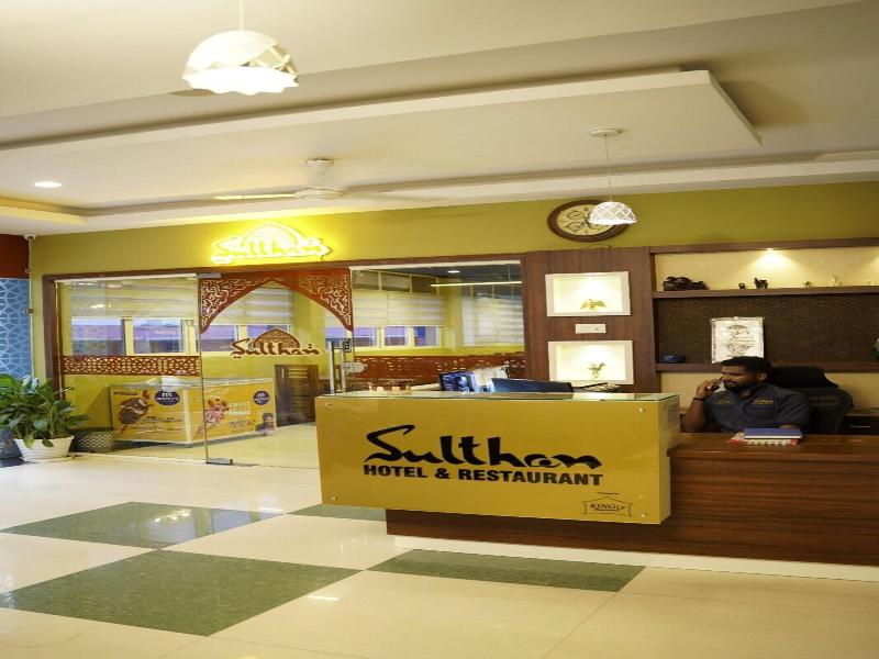 Sulthan Hotel And Restaurant image