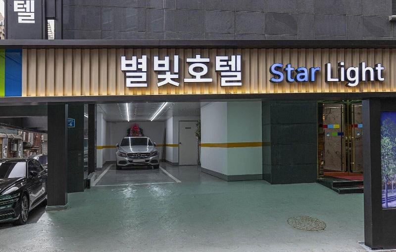 Star Light image