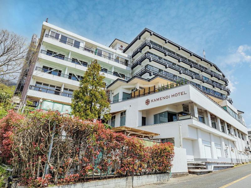 Kamenoi Hotel Tsukubasan image