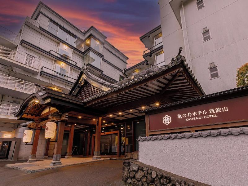 Kamenoi Hotel Tsukubasan image