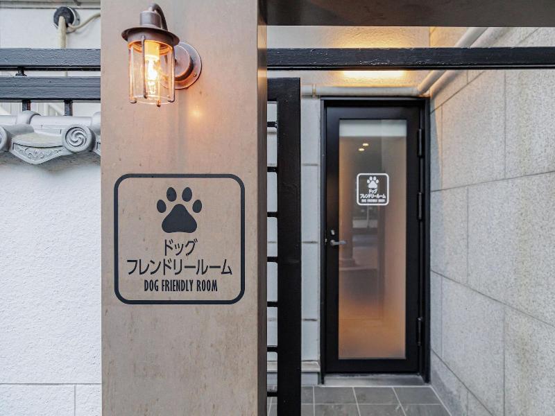 Kamenoi Hotel Tsukubasan image