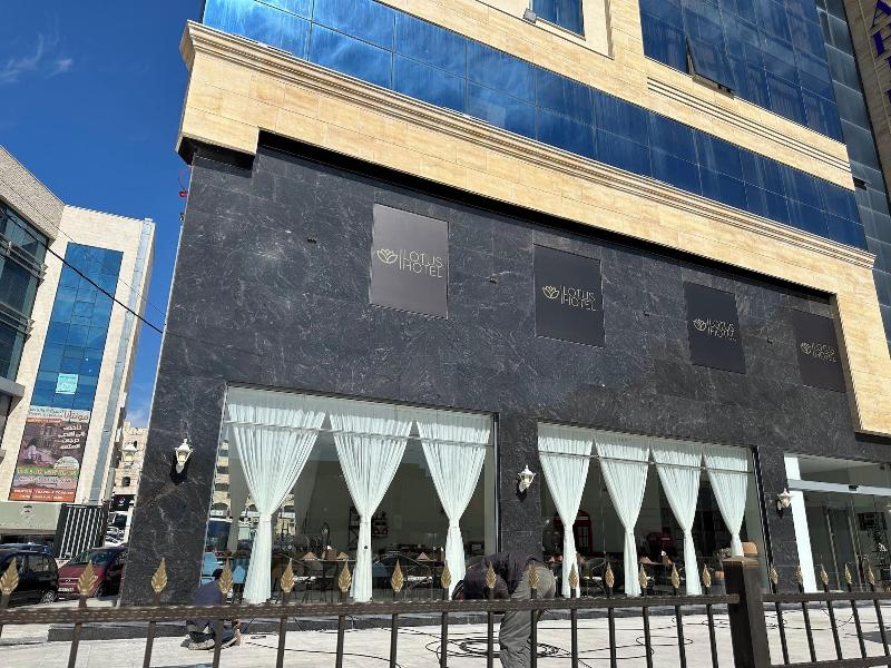 Lotus Hotel image