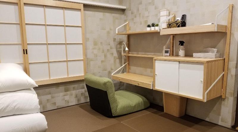 My Home Inn Izumisano image