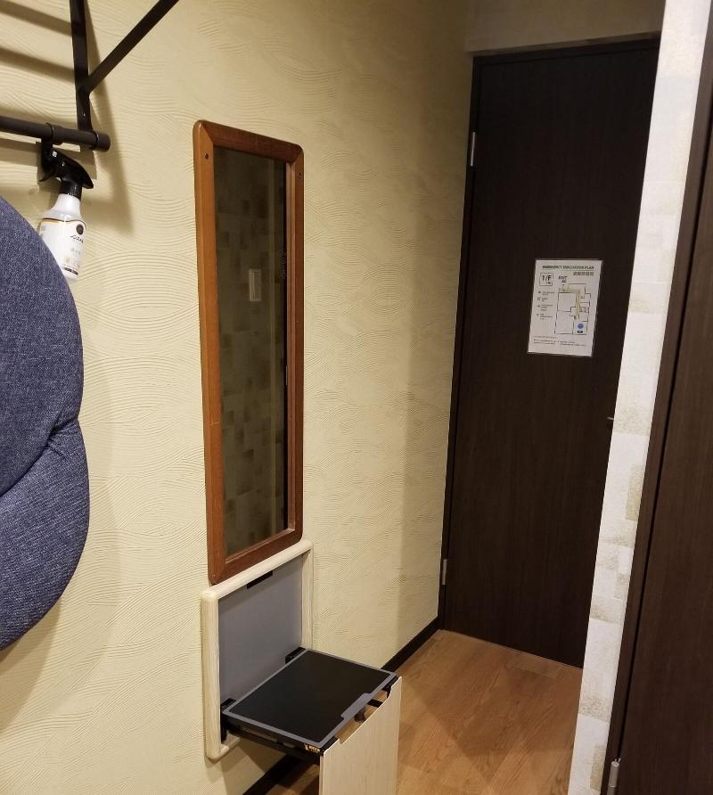 My Home Inn Izumisano image