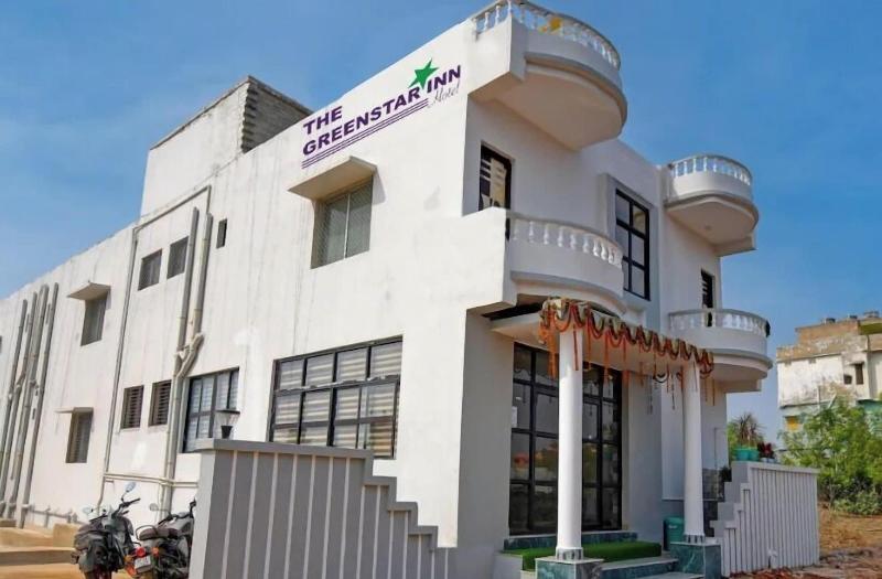 The Greenstar Inn Premium — photo 2