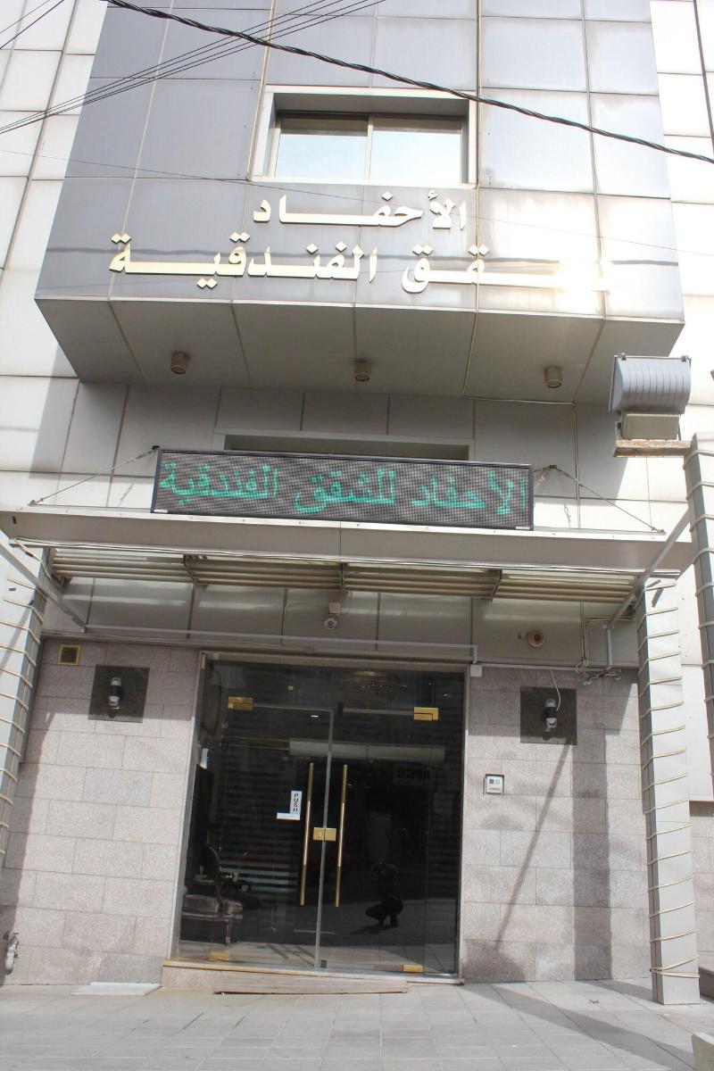 Al Ahfad Hotel Apartments image