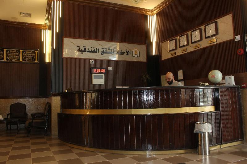 Al Ahfad Hotel Apartments image