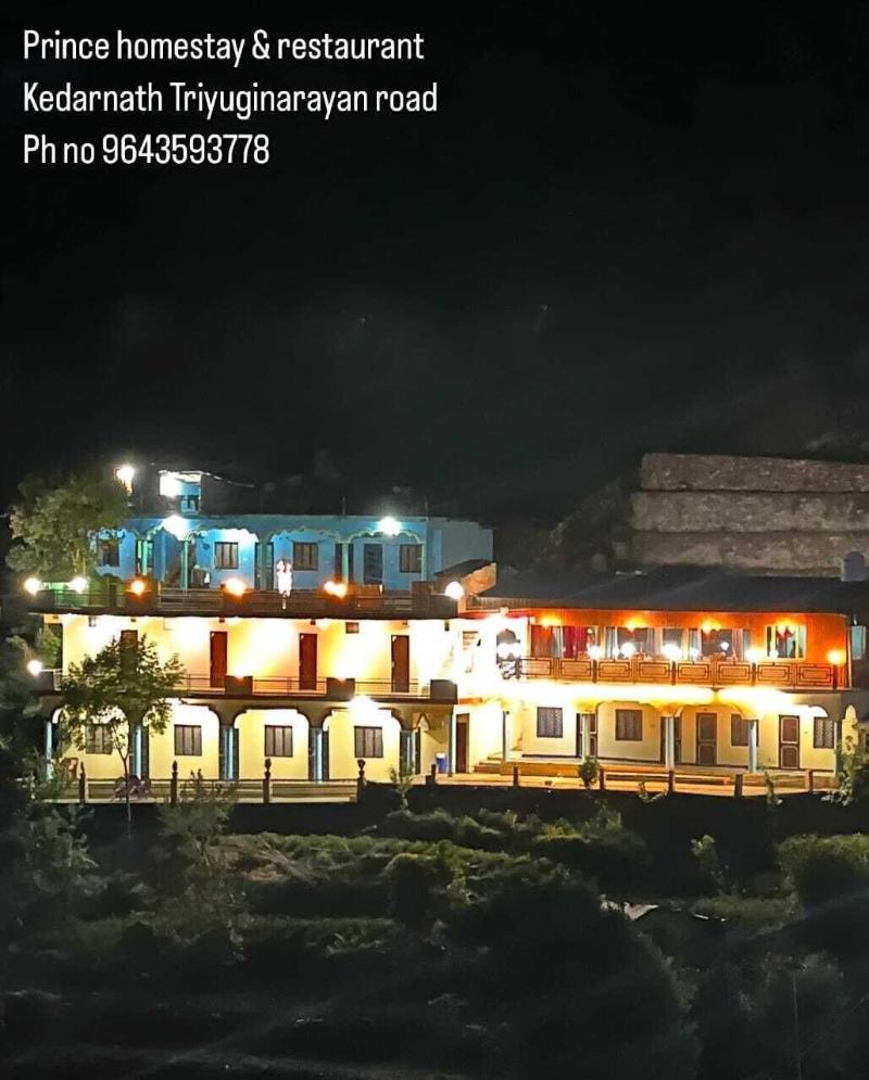 Prince Homestay Restaurant