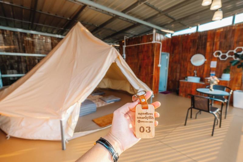 Long Hak Khao Camping Phu Chi Fa image
