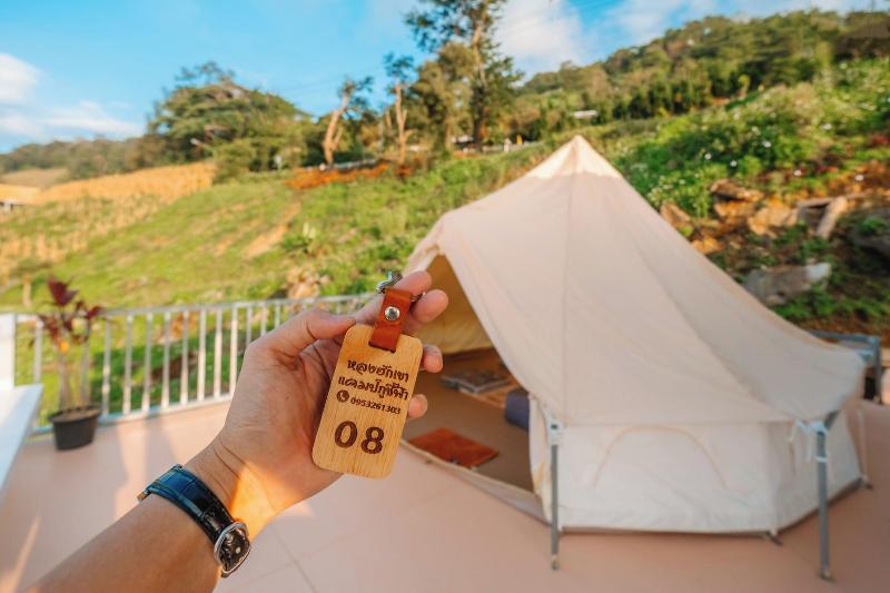 Long Hak Khao Camping Phu Chi Fa image