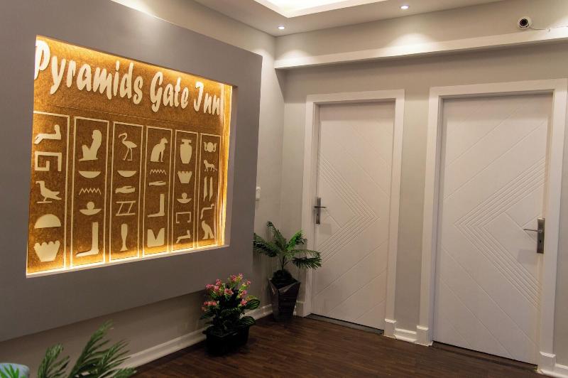 Pyramids Gate Hotel image