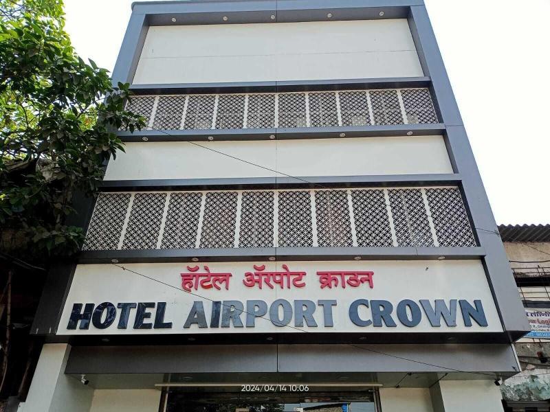 Hotel Airport Crown Near Saki Naka image