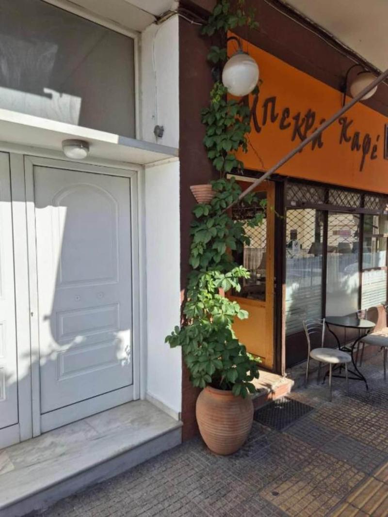 Feel Breeze Athens image