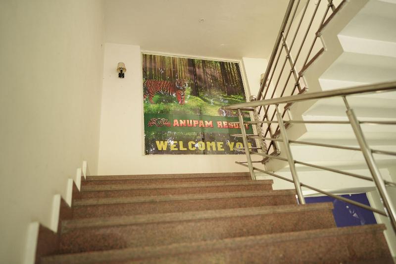 Anupam Resort image