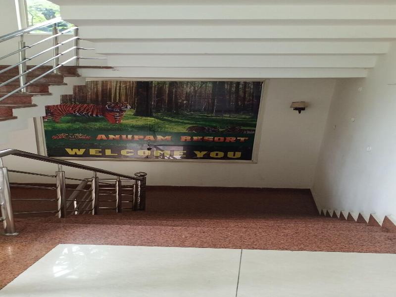 Anupam Resort image