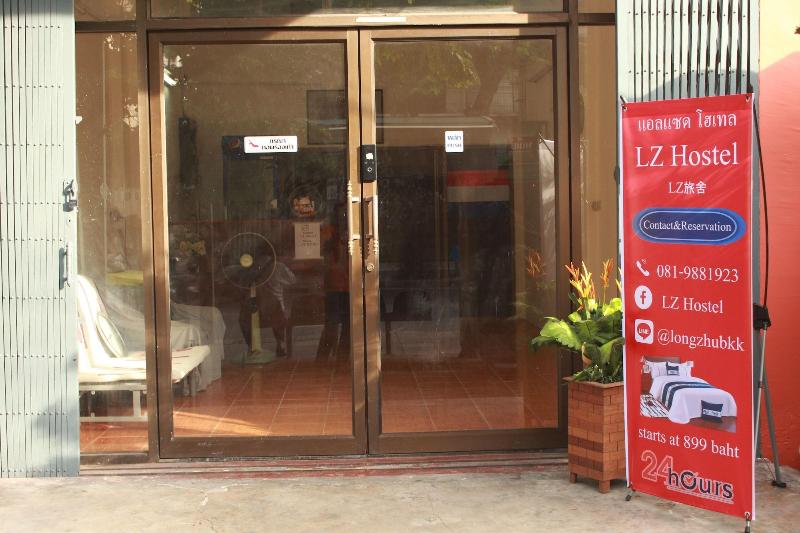 Lz Hostel image