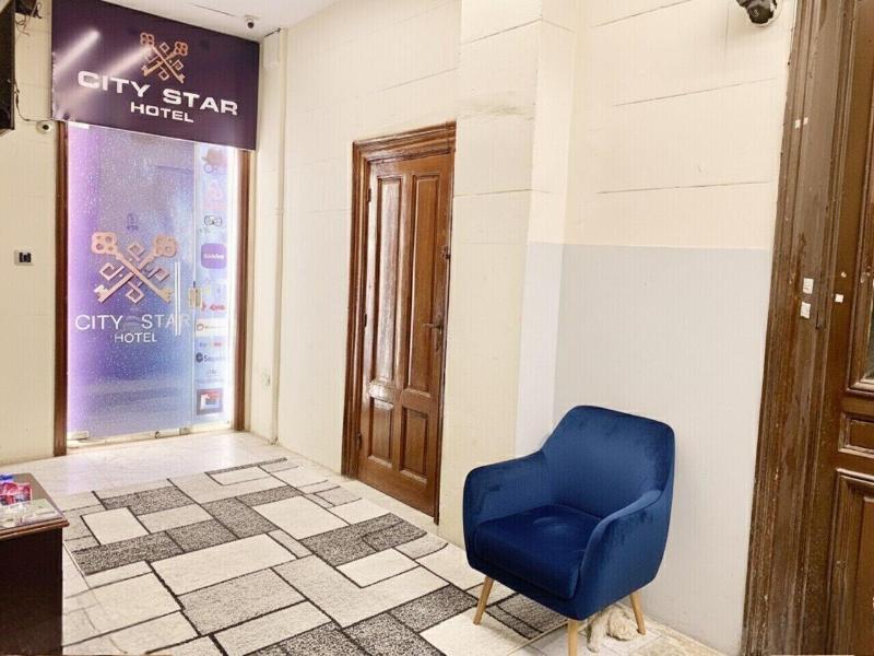 City Star Hotel image