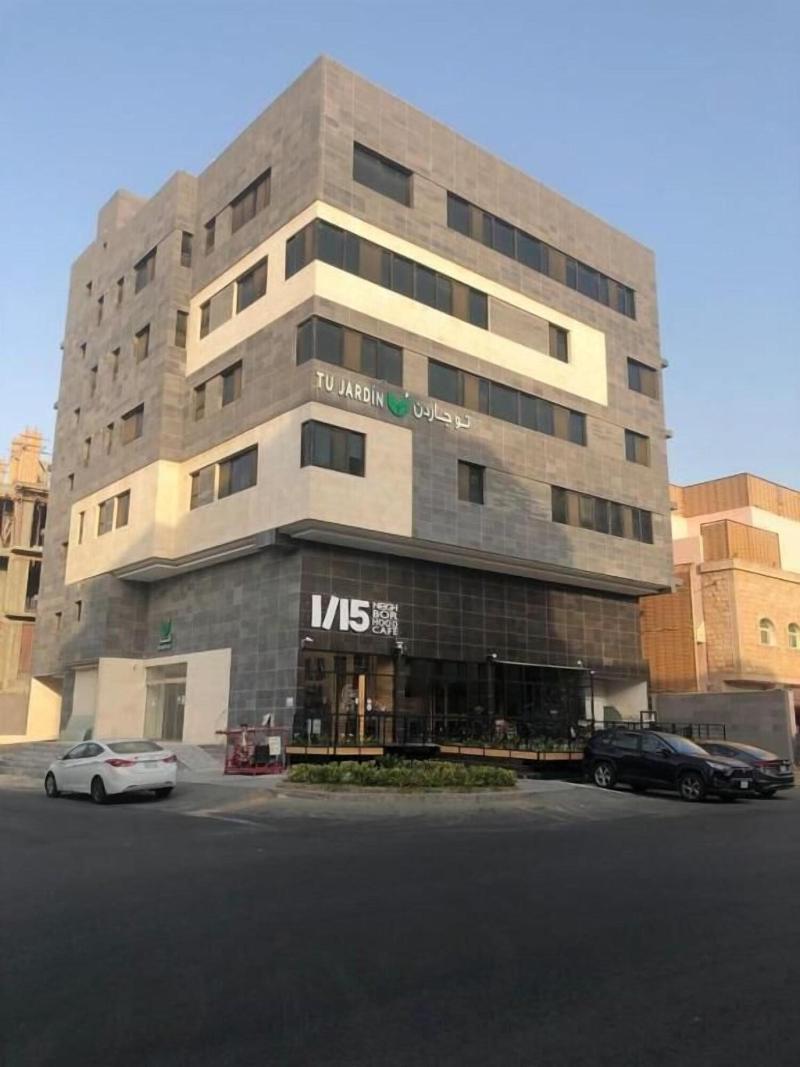 Tu Jardin Al Nahda — main photo