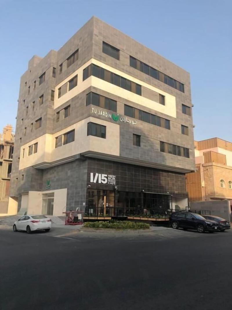 Tu Jardin Al Nahda — photo 2