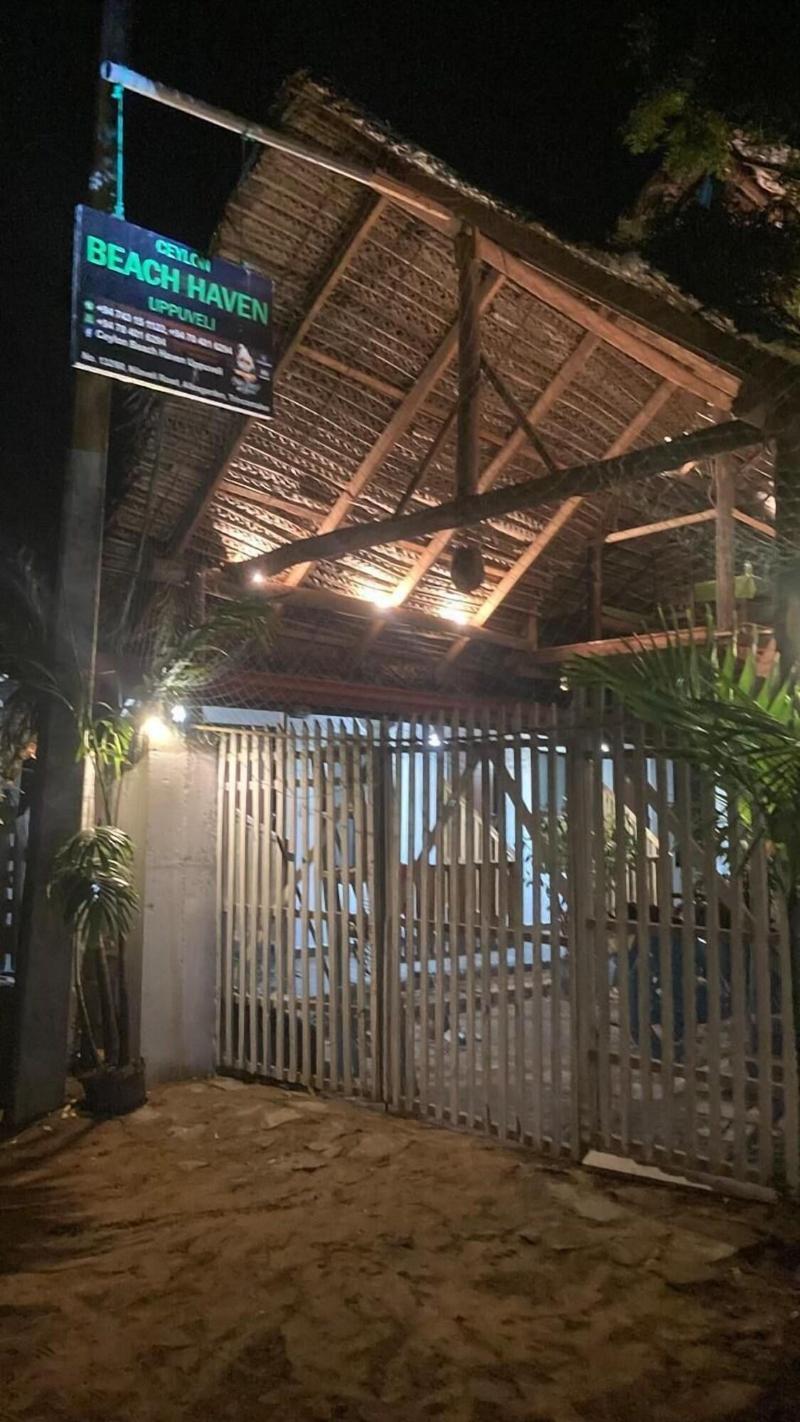 Ceylon Beach Haven Uppuveli image