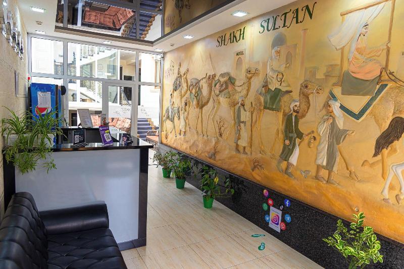 Shakh Sultan Hotel image
