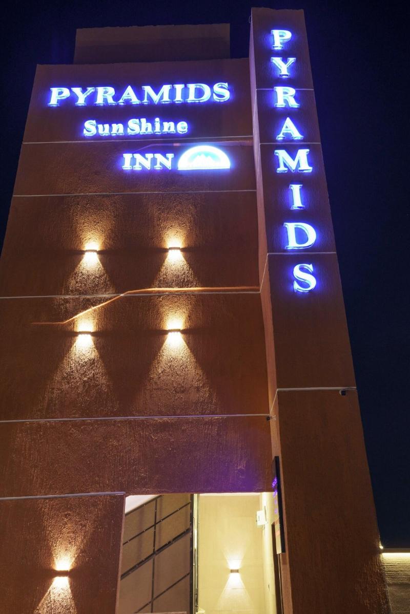 Pyramids Sunshine Inn image